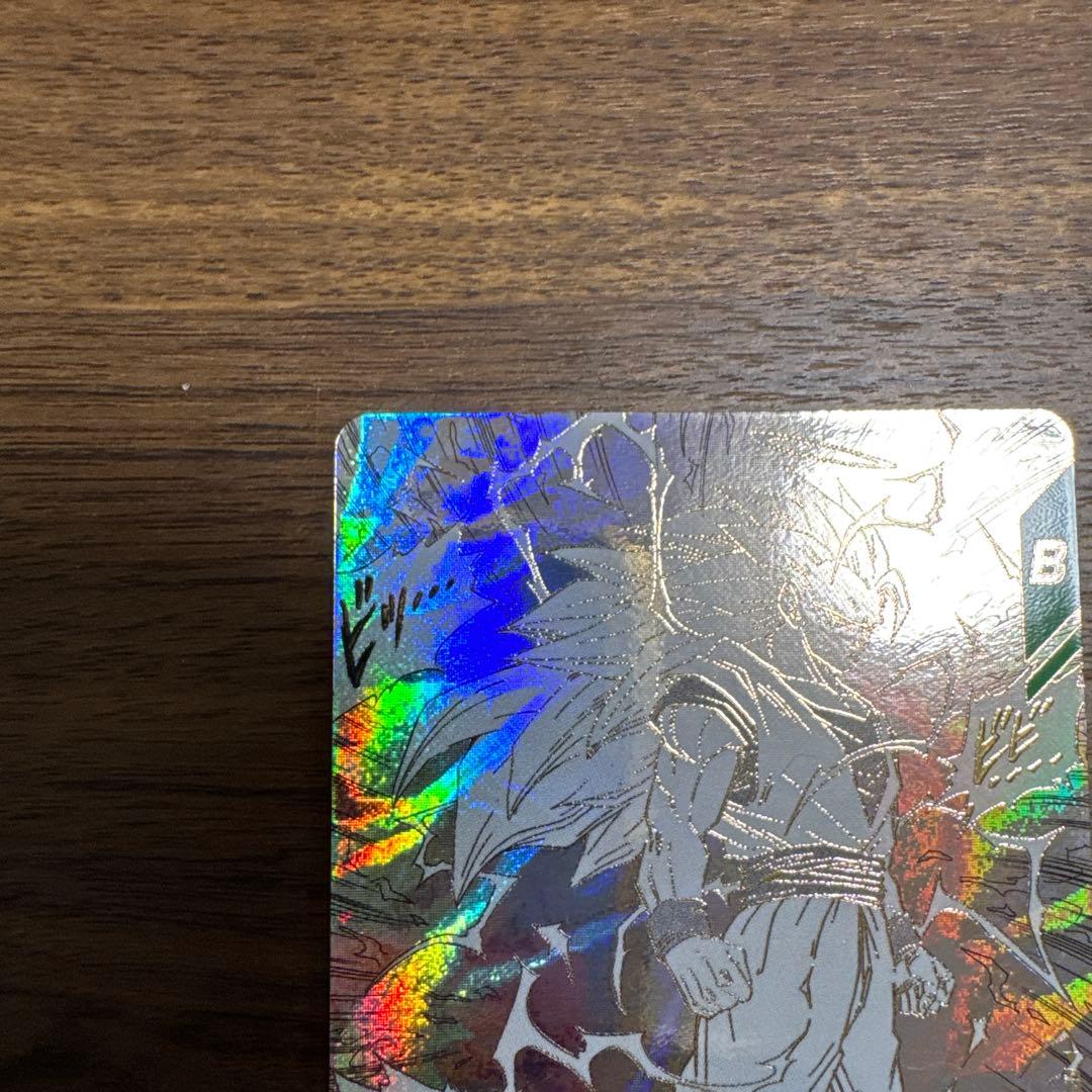 ドラゴンボールスーパーダイバーズアドバンス40th 孫悟空　GDR