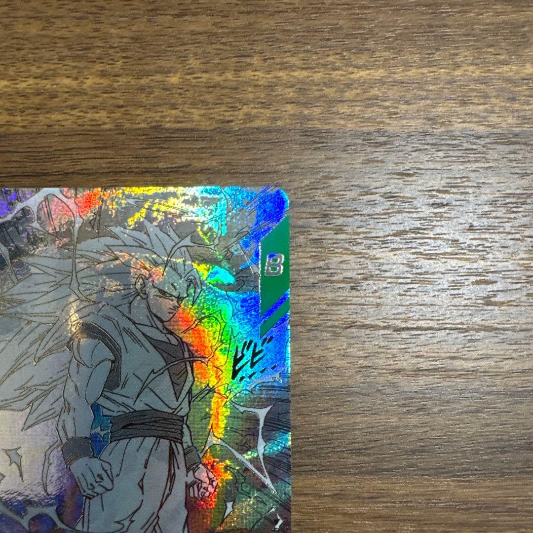 ドラゴンボールスーパーダイバーズアドバンス40th 孫悟空　GDR