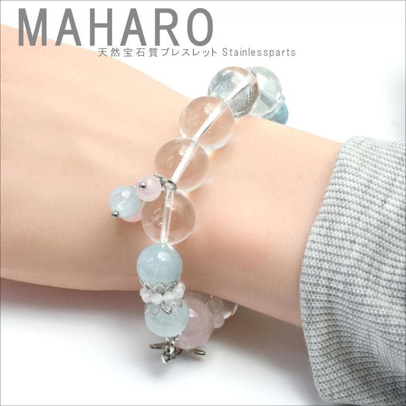 アクアマリン ローズクォーツ 水晶 ムーンストーン ブルートパーズ 【M_09】