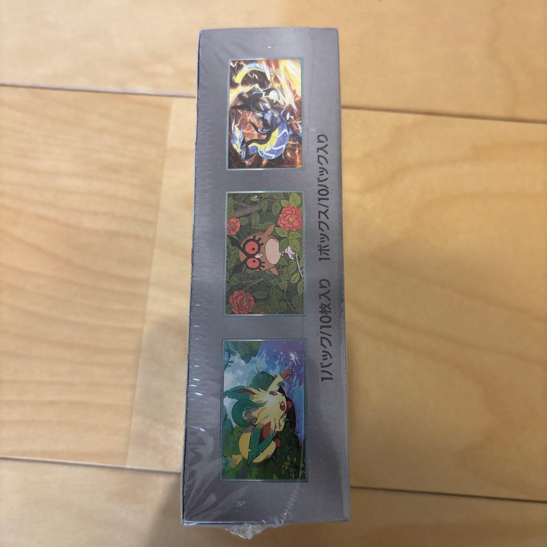 テラスタルフェスEX 1BOX シュリンク付き