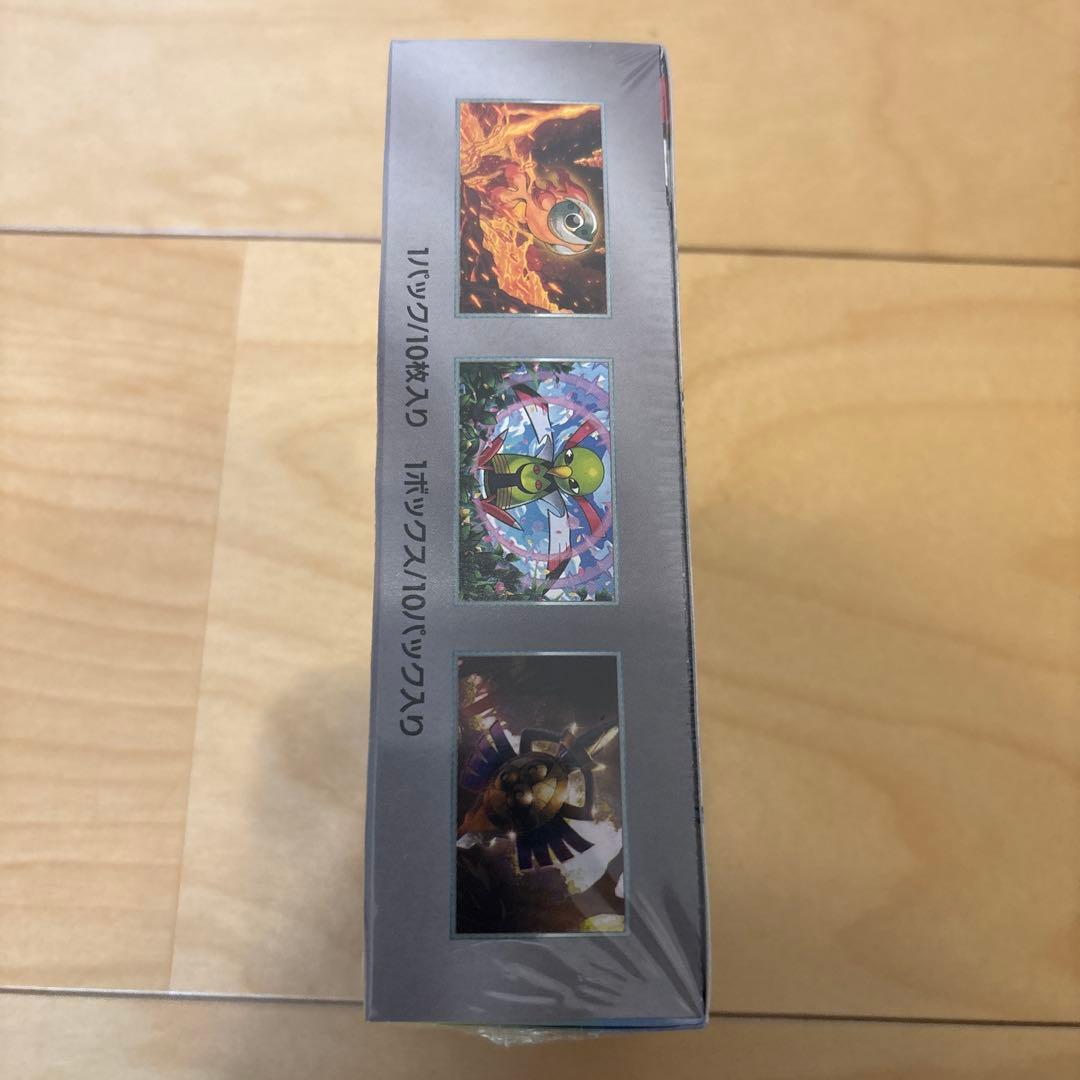 テラスタルフェスEX 1BOX シュリンク付き