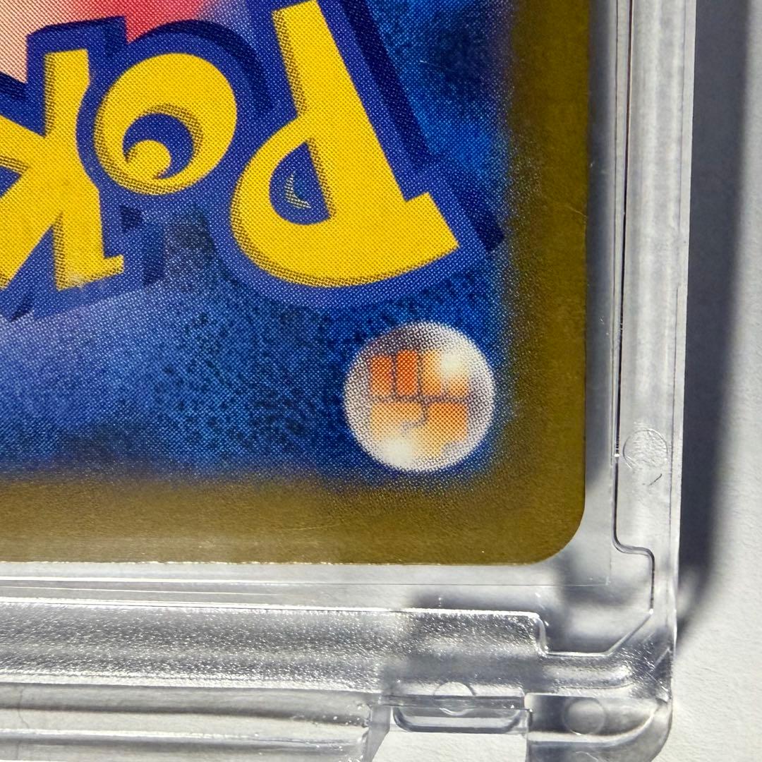 ポケモンカード　MEGAドリーム　メガドリームex メガゲンガー ex