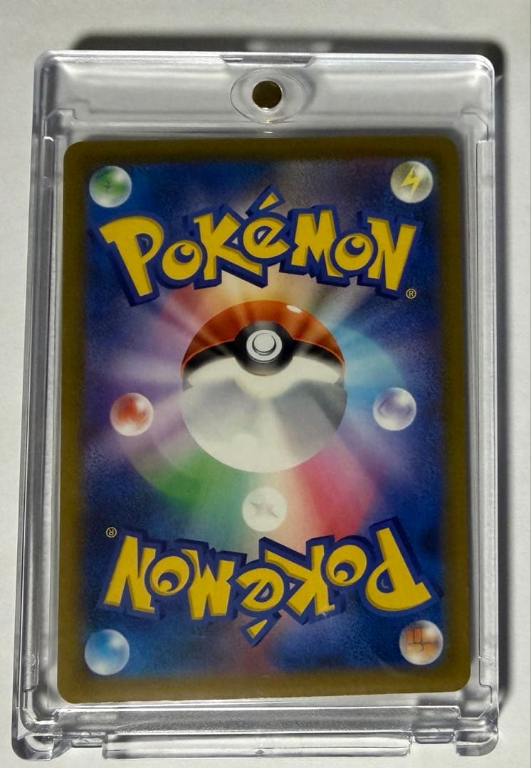 ポケモンカード　MEGAドリーム　メガドリームex メガゲンガー ex