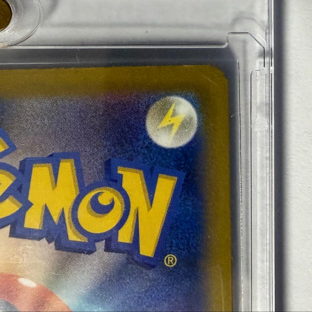 ポケモンカード　MEGAドリーム　メガドリームex メガゲンガー ex