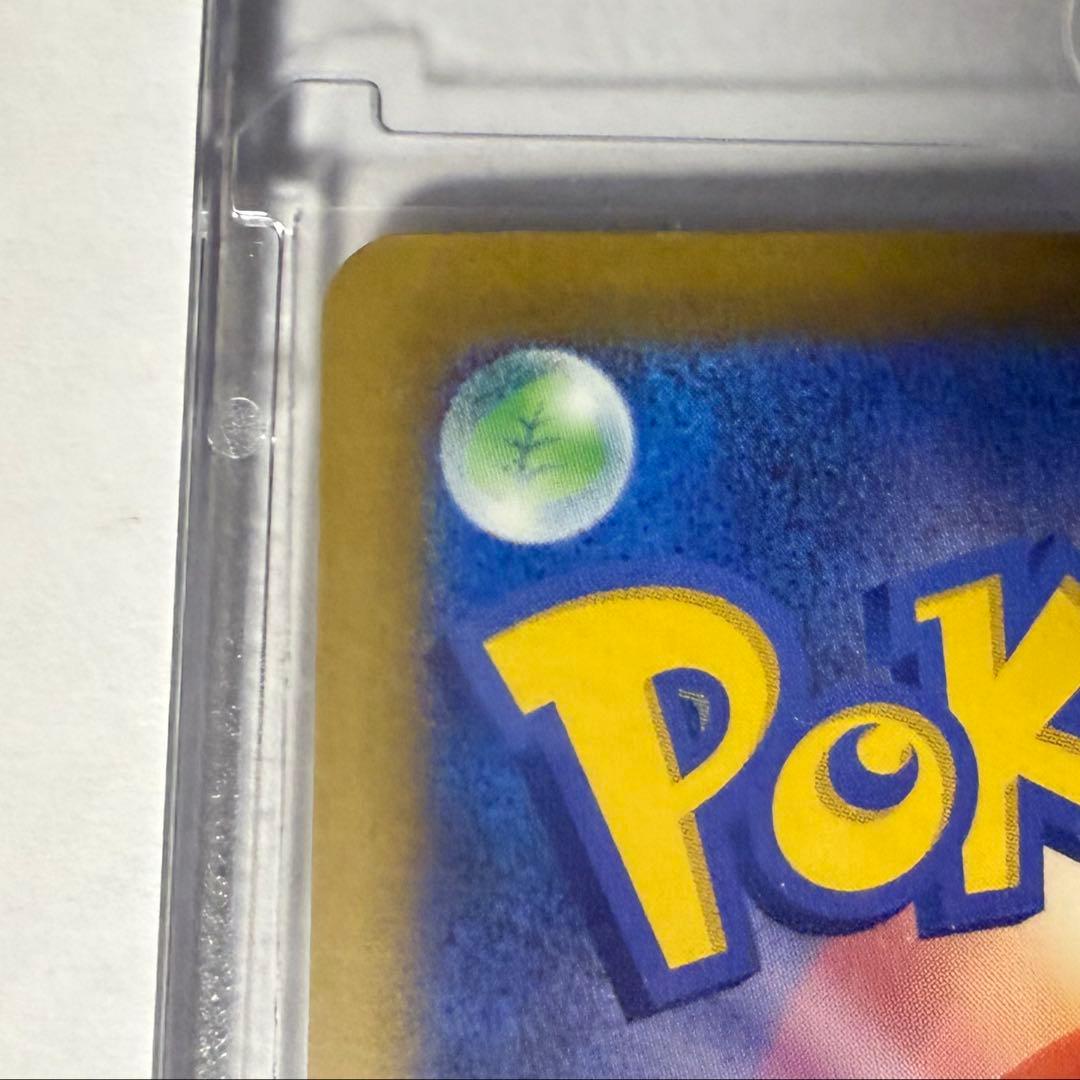 ポケモンカード　MEGAドリーム　メガドリームex メガゲンガー ex