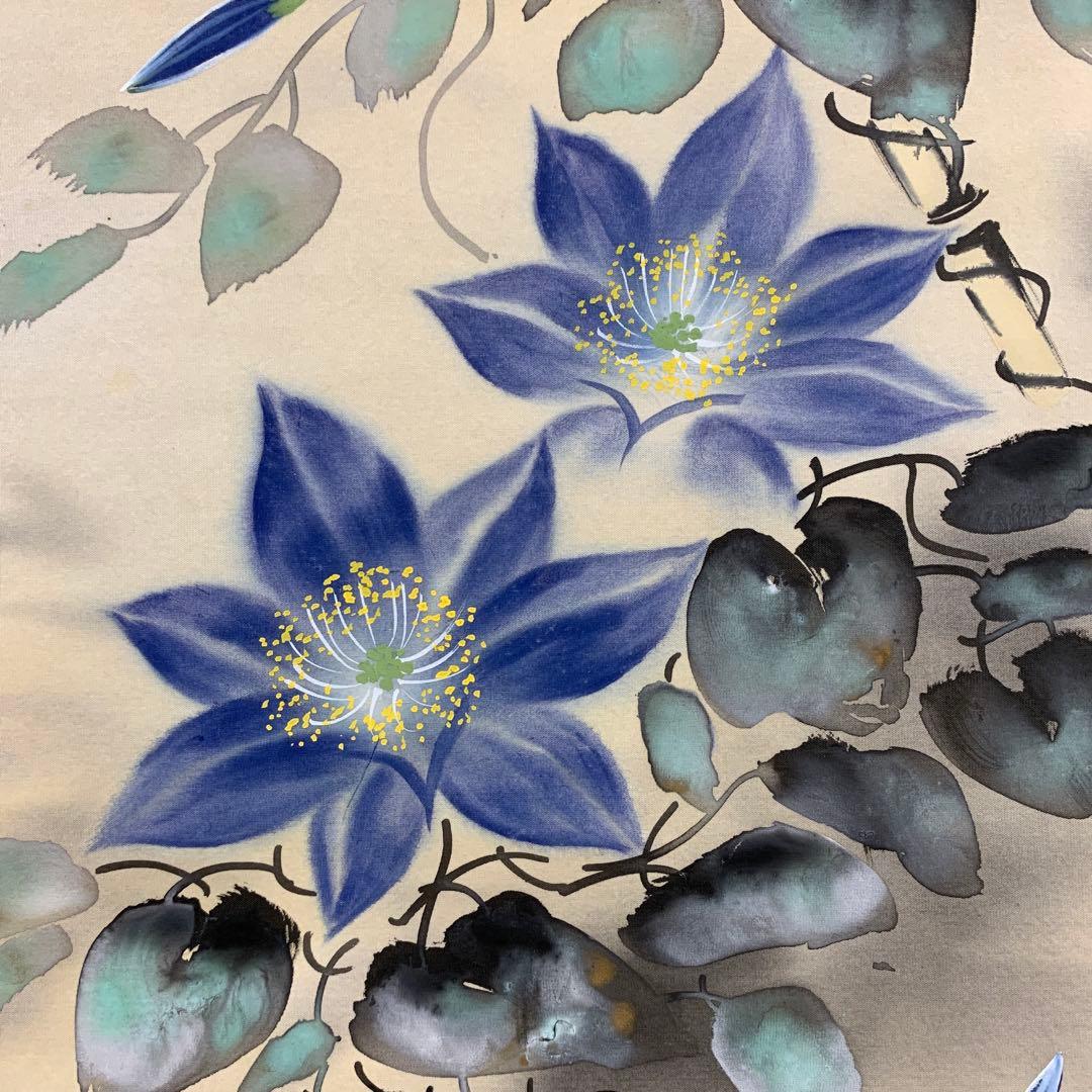 美品 掛け軸 野村石洲作 鉄線花図 共箱 夏掛け 保証書付き