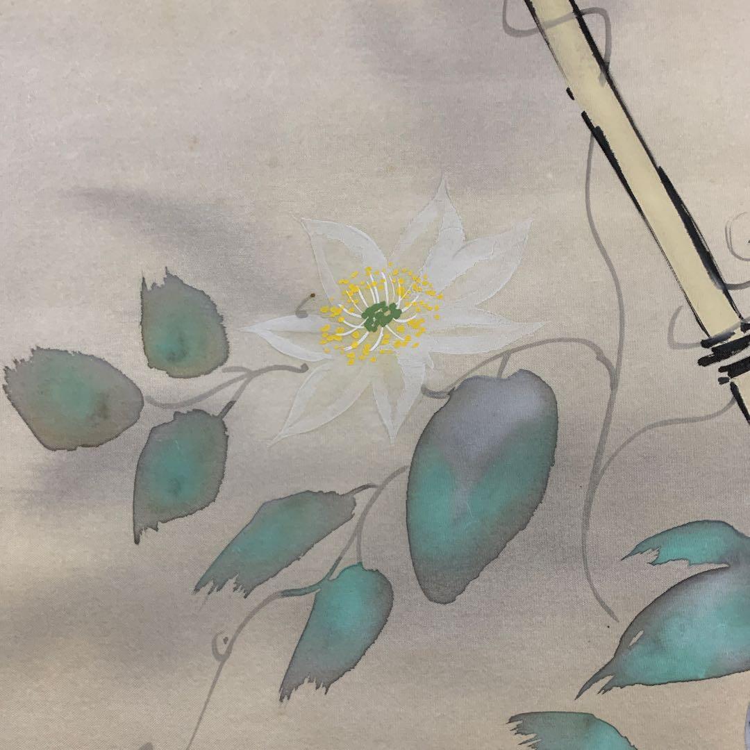 美品 掛け軸 野村石洲作 鉄線花図 共箱 夏掛け 保証書付き