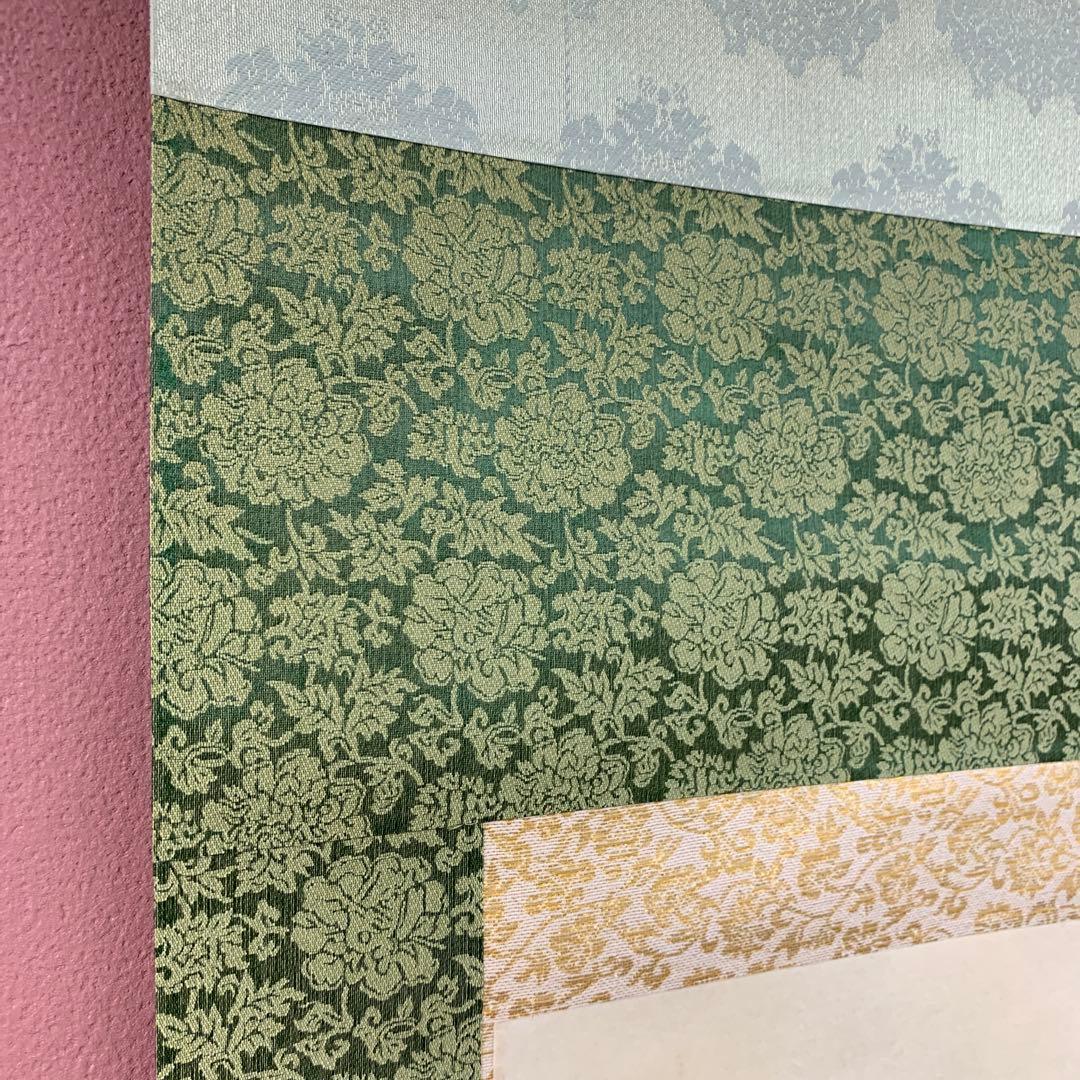 美品 掛け軸 野村石洲作 鉄線花図 共箱 夏掛け 保証書付き