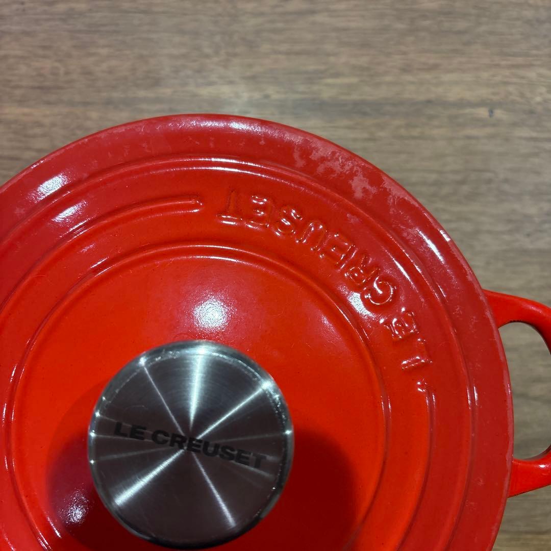 LE CREUSET 両手鍋 18cm チェリーレッド　ココット