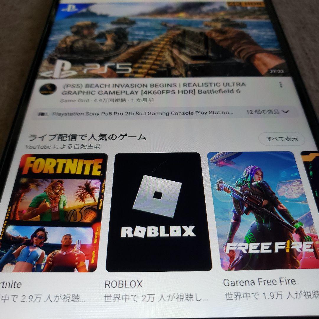 Androidタブレット本体 HUAWEI MediaPad M5 SHT-AL09