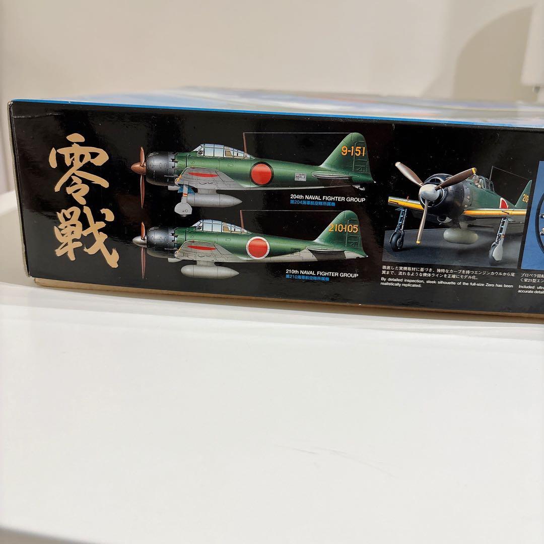 タミヤ 1/32 ゼロファイター リアルサウンドアクションセット