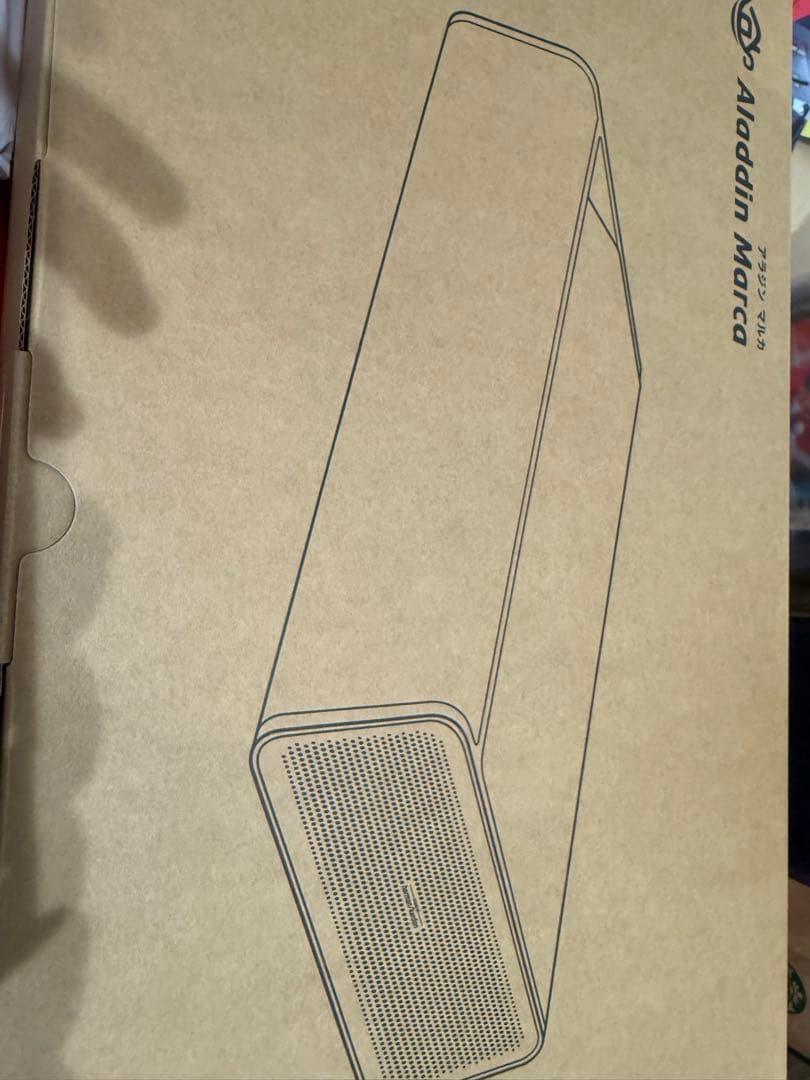 Aladdin Marca（アラジン マルカ）　糸ほつれ有り