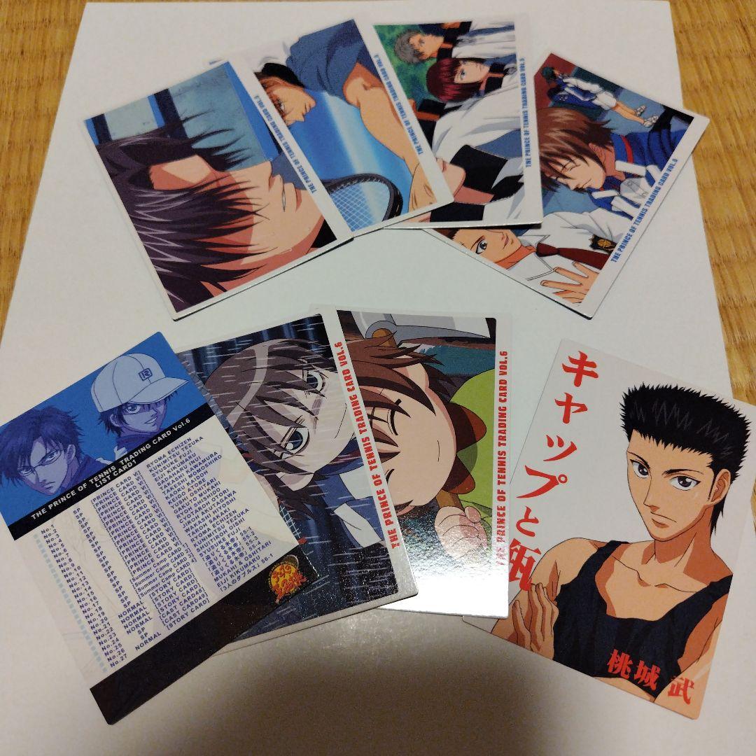 テニスの王子様トレーディングカードVol.6 ノーマルカード 62種