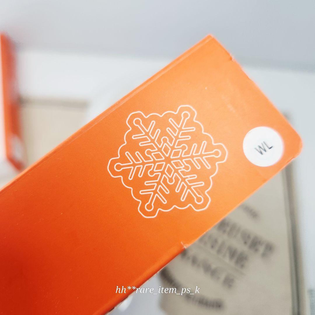 【フォロワー様引5%済】ルクルーゼ スノーフレークプレート 二枚 ホワイラスター