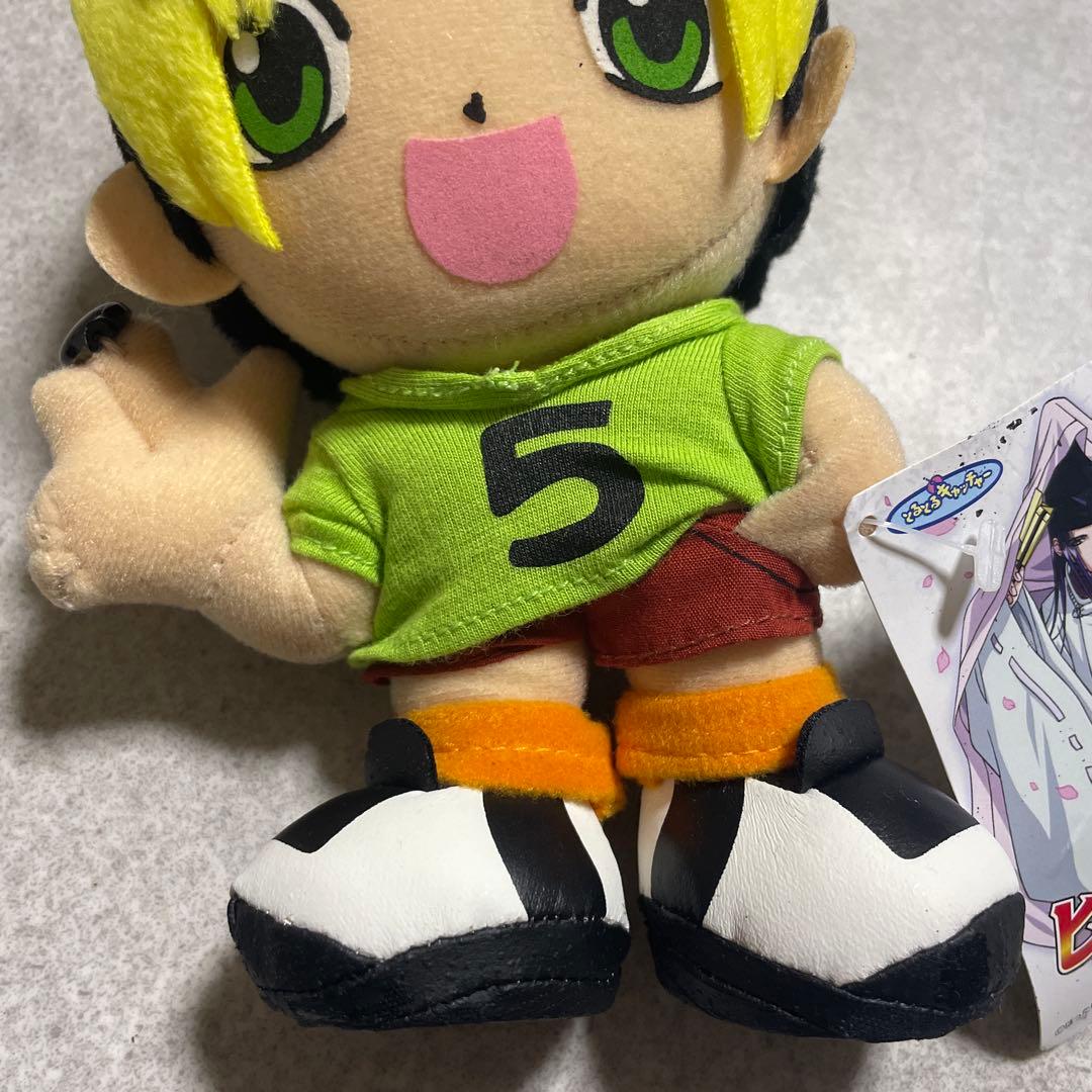 進藤ヒカル ヒカルの碁 ぬいぐるみ 当時物　アニメグッズ　タグ付