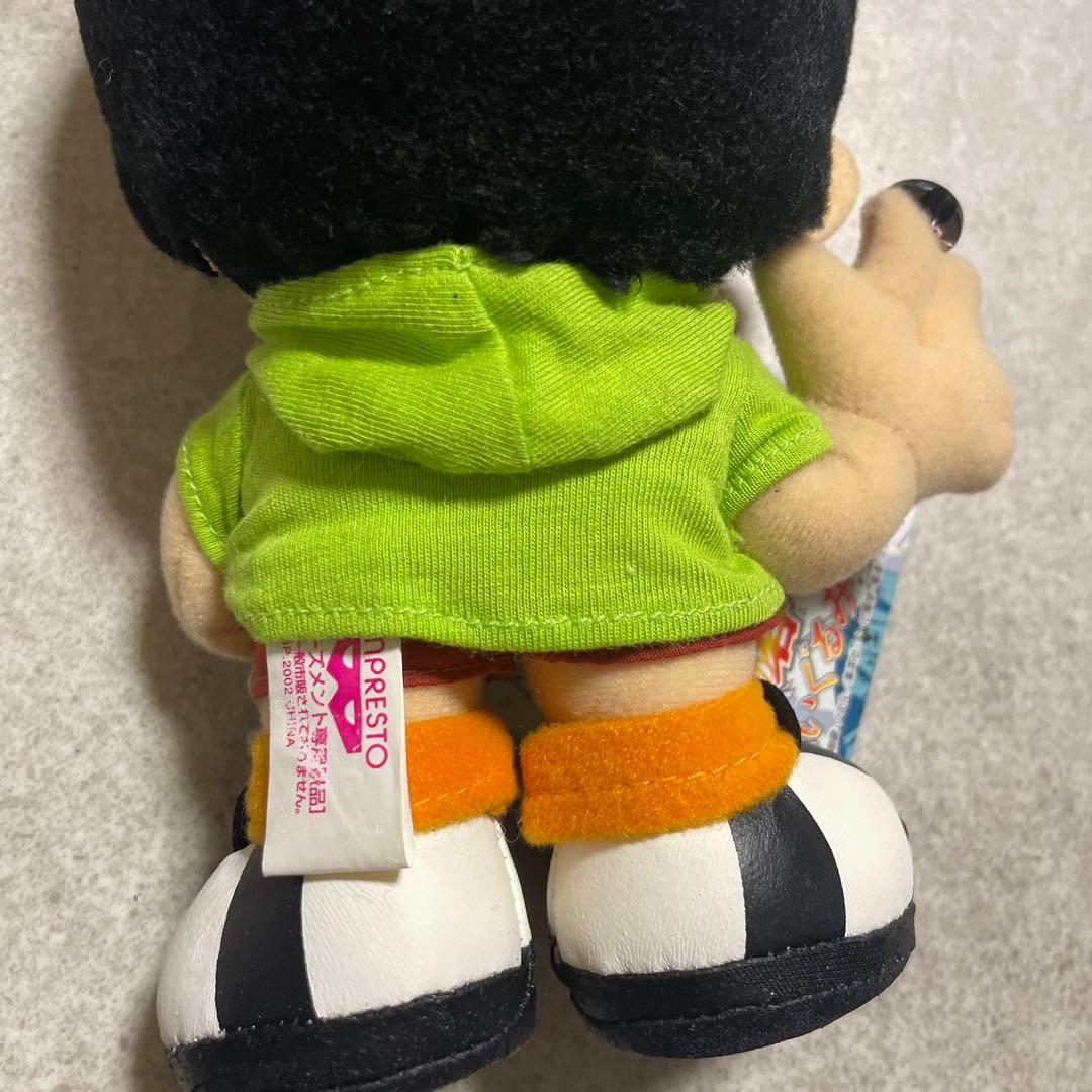 進藤ヒカル ヒカルの碁 ぬいぐるみ 当時物　アニメグッズ　タグ付