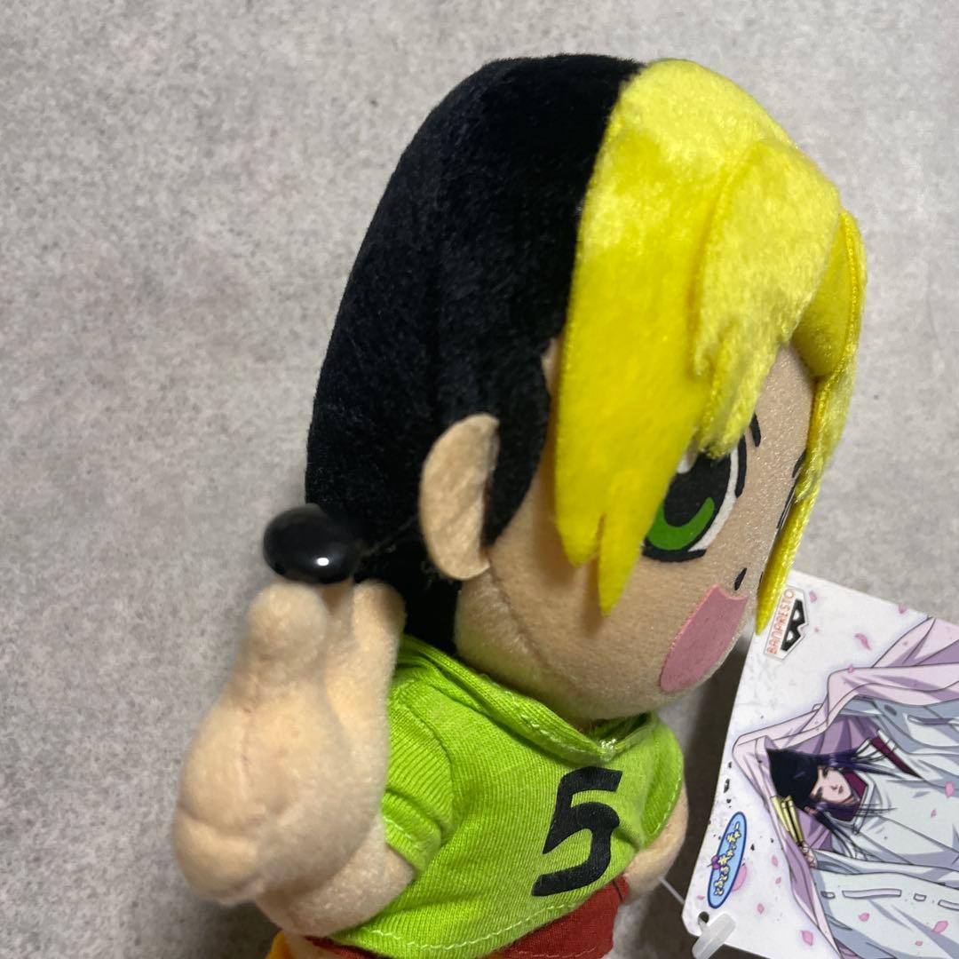 進藤ヒカル ヒカルの碁 ぬいぐるみ 当時物　アニメグッズ　タグ付