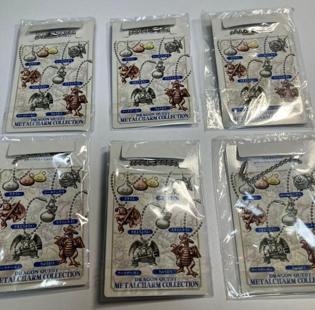 ドラゴンクエスト　メタルチャーム　コレクション 6個と空箱3個