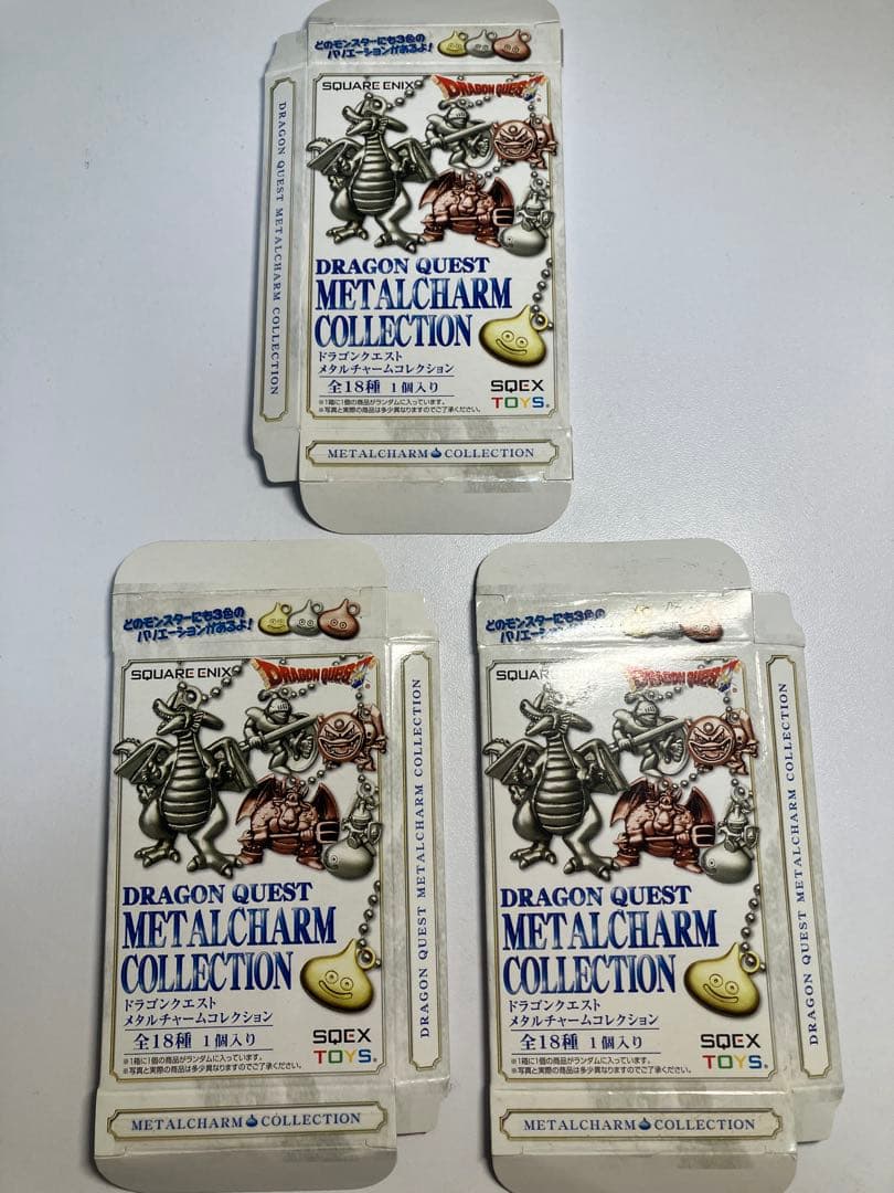 ドラゴンクエスト　メタルチャーム　コレクション 6個と空箱3個