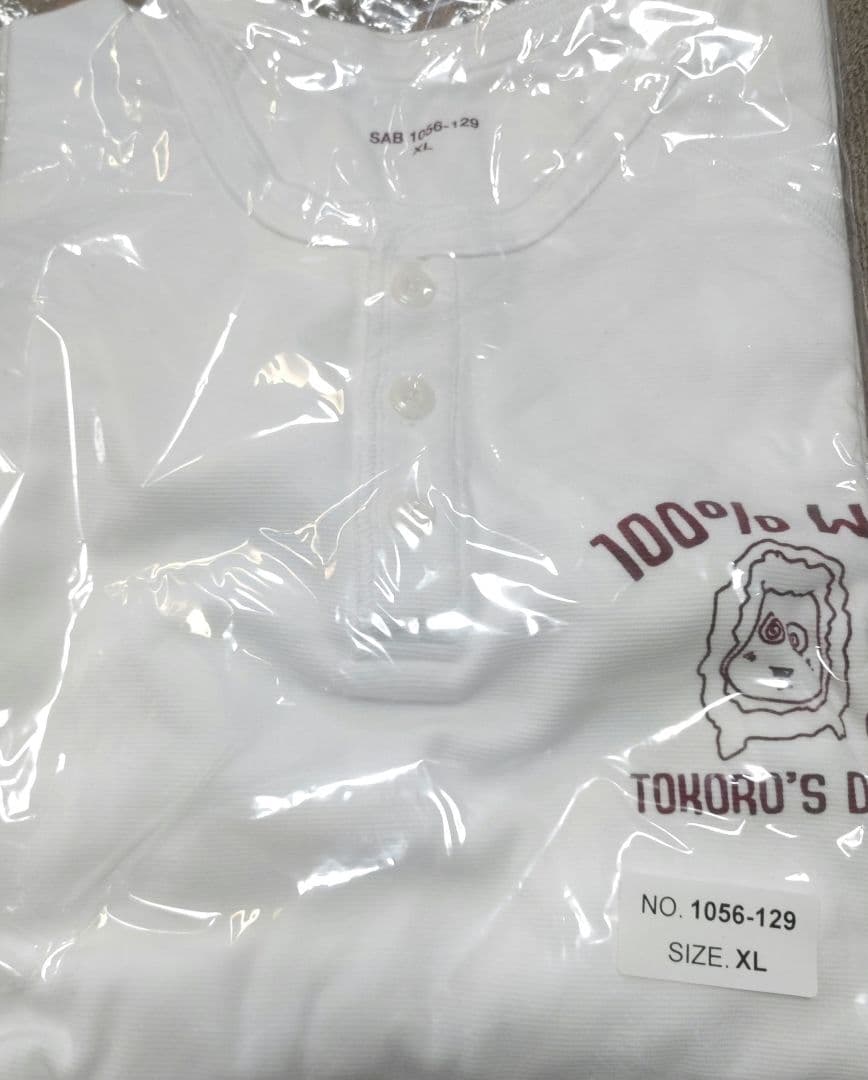 S.E.A.F. ヘンリーネック フライスロングスリーブ