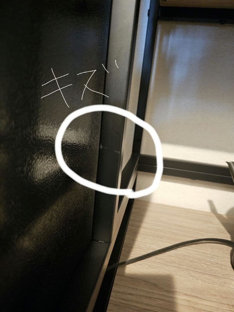 スチールフレーム食器棚 ダークブラウン