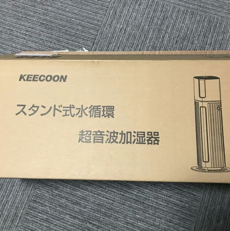 KEECOON 加湿器 【8L超大容量　2LDKに適する】新品GJ
