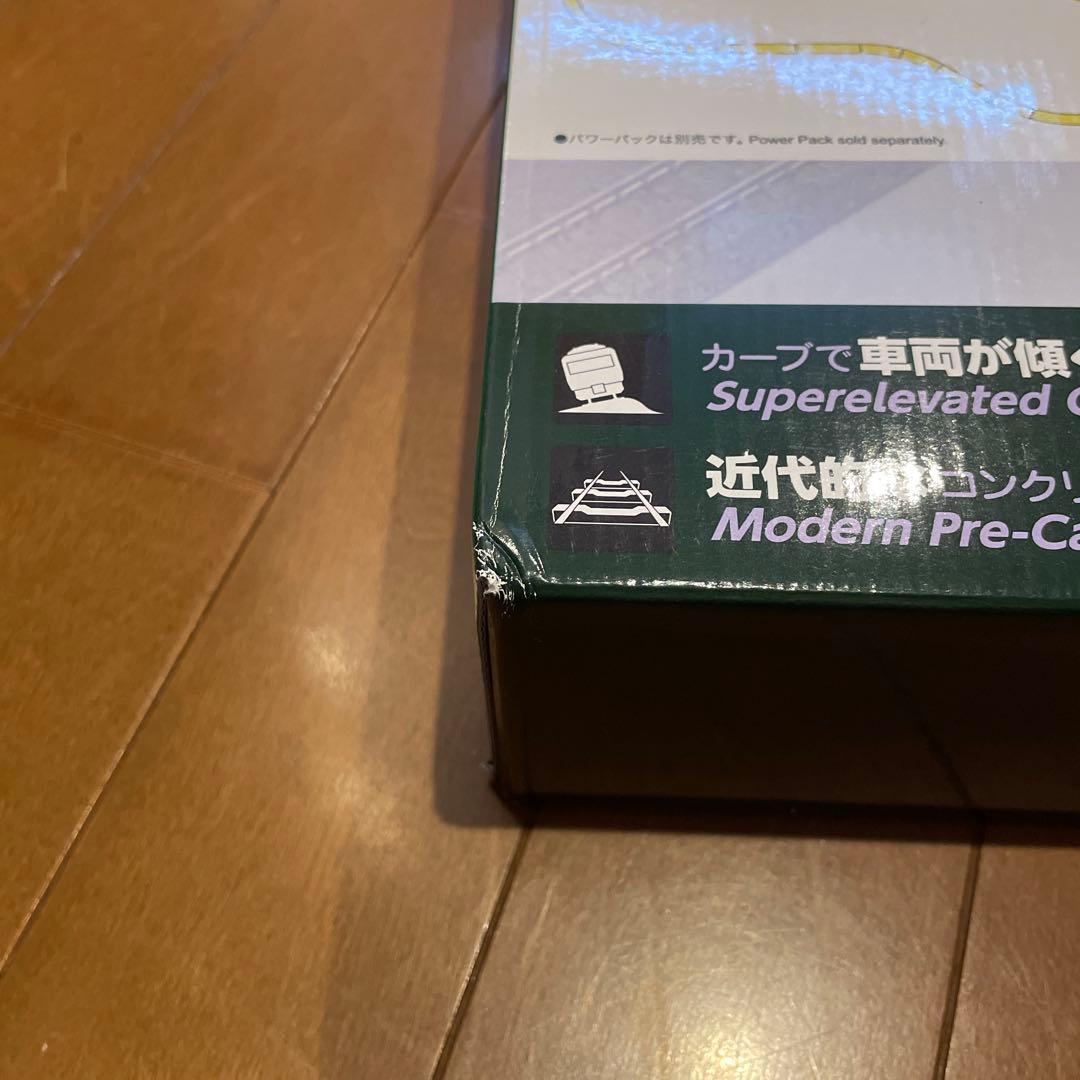 KATO ユニトラック V11 &パワーパックハイパーDXセット