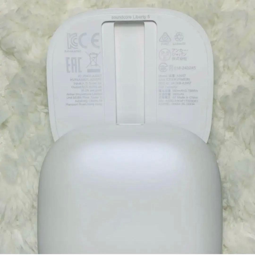 Anker soundcore Liberty5 パールホワイト 充電ケース　2