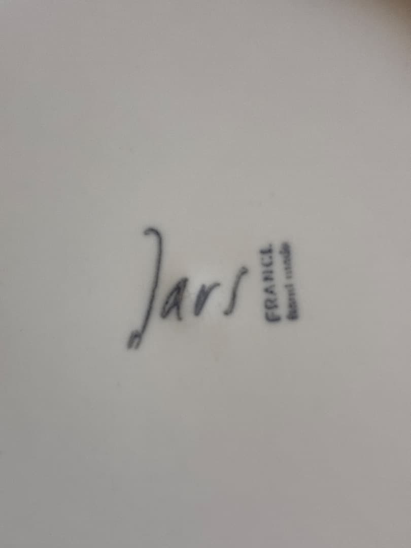 【フランス】Jarsジャス Vuelta ディナー皿 ライチ 26cm2枚