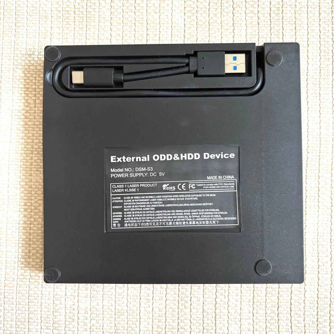 Nexmora 外付けBlu-ray、DVDドライブ（読み取り、書き込み可能）