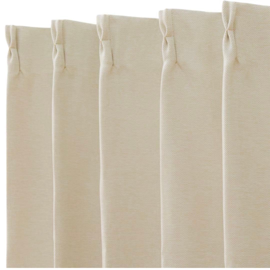 ニトリ ドレープカーテン 遮熱・防炎・遮光1級 100×190 ２セット