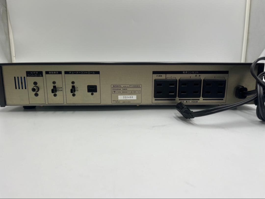 SONY PT-D555ES ウィークリープログラムタイマー