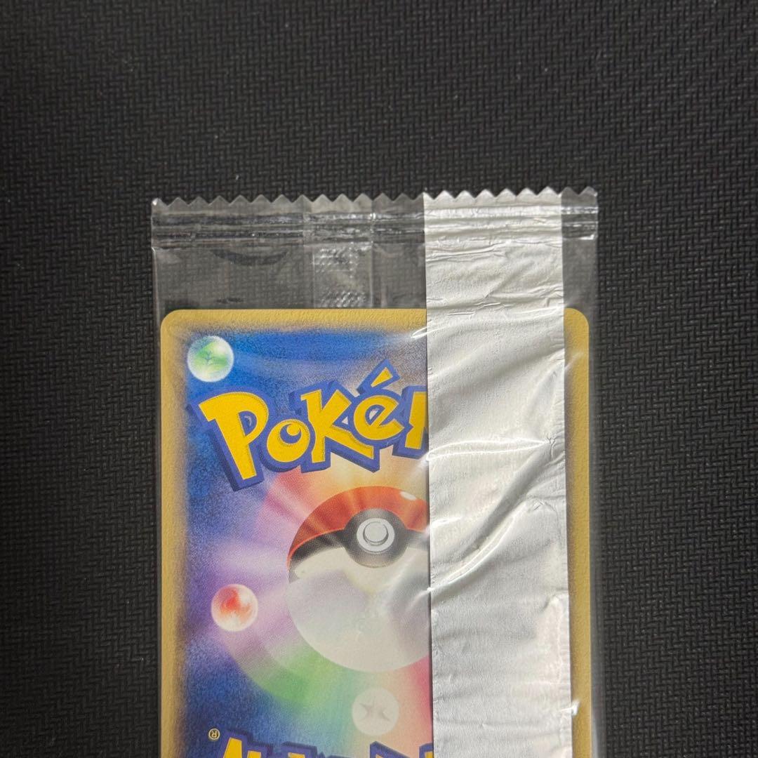 《未開封》ニャース meiji プロモカード ポケモンチョコスナック ADV-P