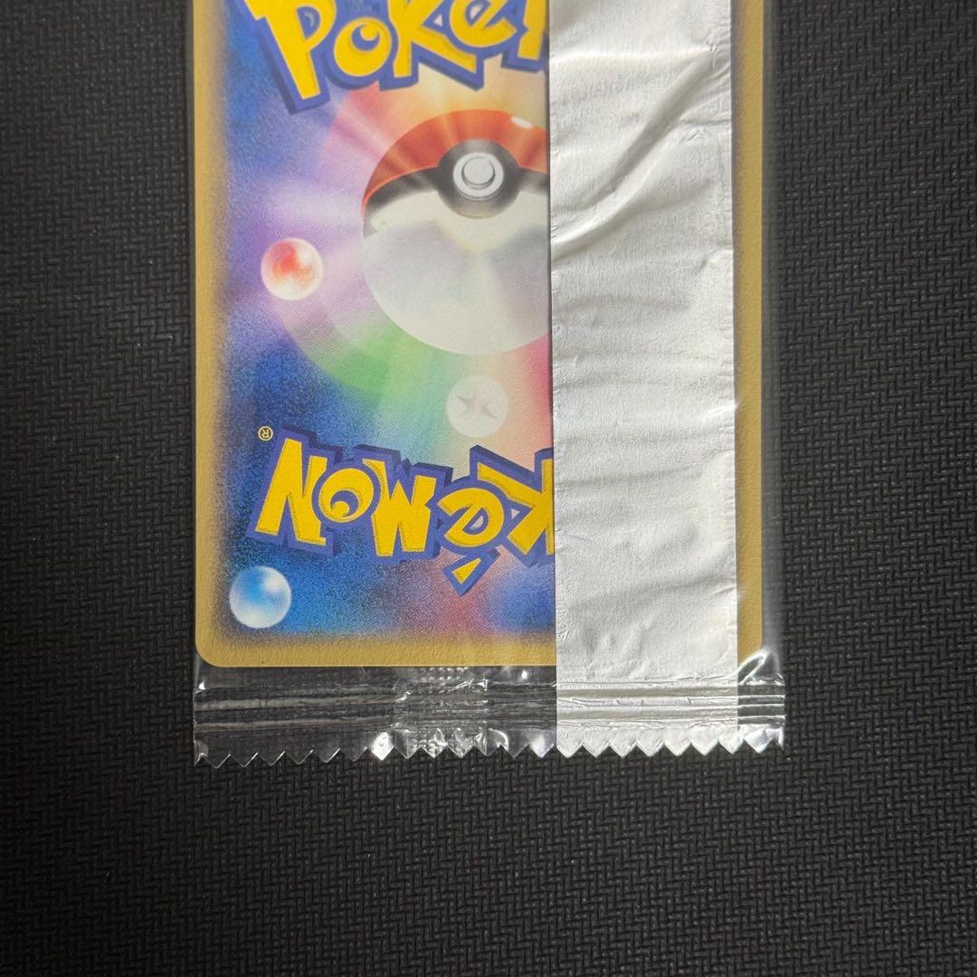 《未開封》ニャース meiji プロモカード ポケモンチョコスナック ADV-P