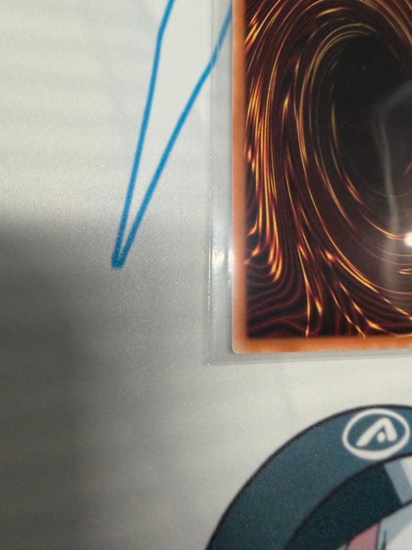 遊戯王 黒魔導のカーテン オーバーフレームプリズマティックシークレット