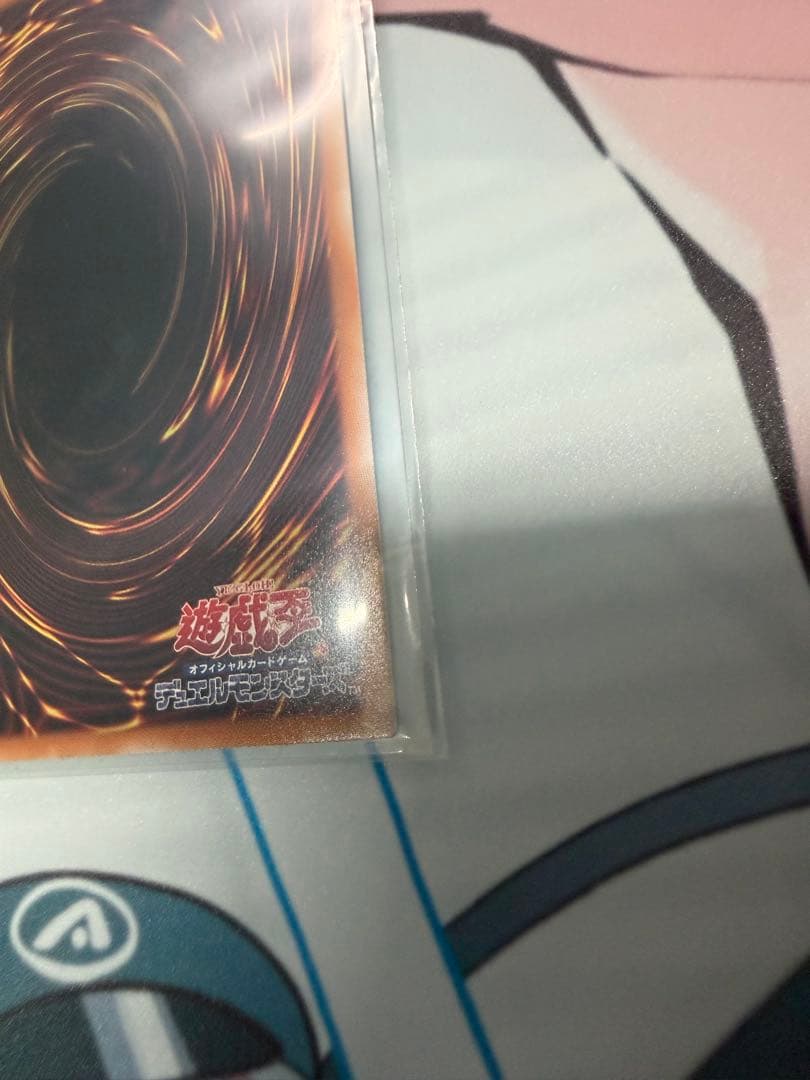 遊戯王 黒魔導のカーテン オーバーフレームプリズマティックシークレット