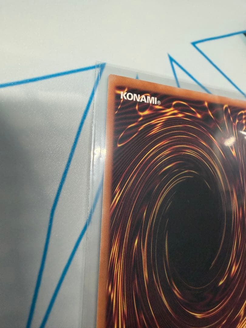 遊戯王 黒魔導のカーテン オーバーフレームプリズマティックシークレット