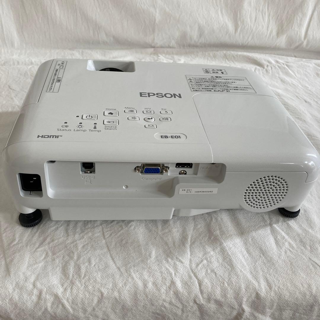 エプソン　EPSON プロジェクター