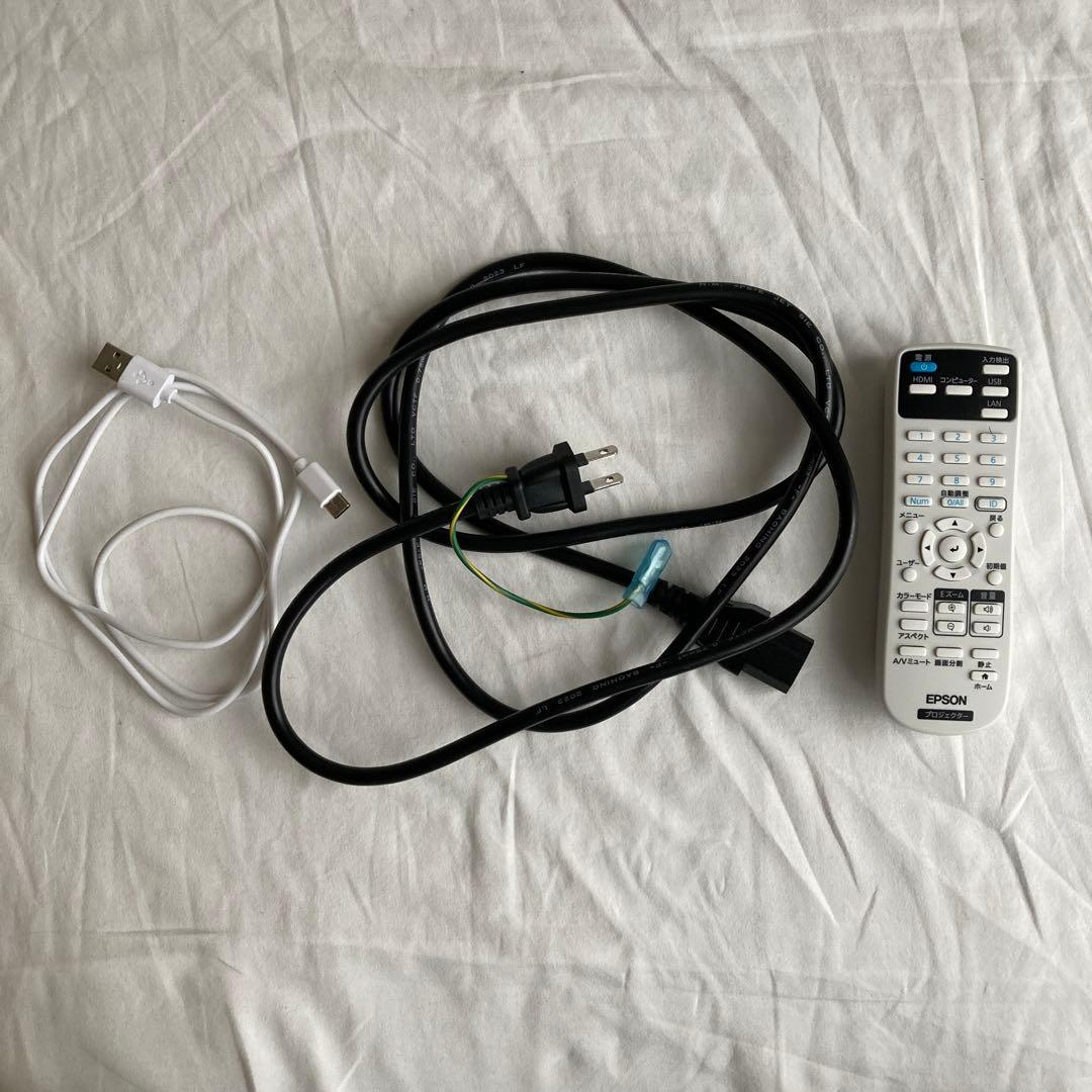エプソン　EPSON プロジェクター