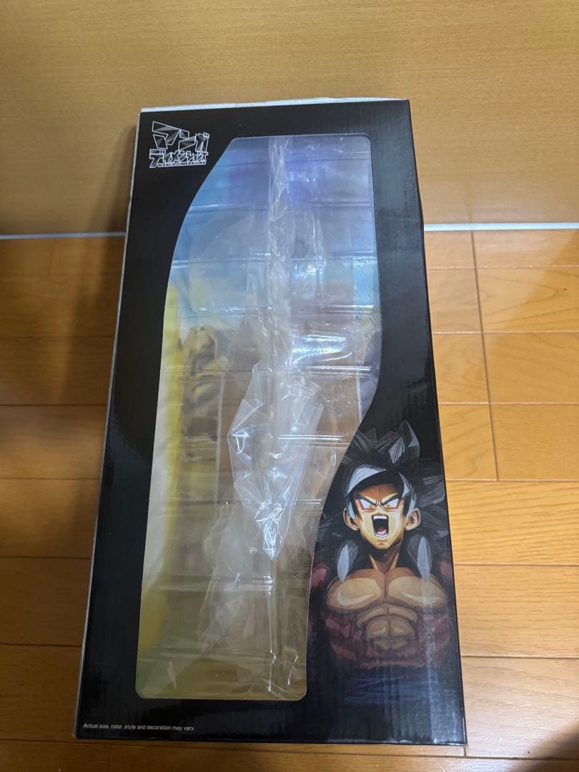 ドラゴンボールGT 孫悟空4 SMSP 海外 マンガディメンションズ 箱 開封品