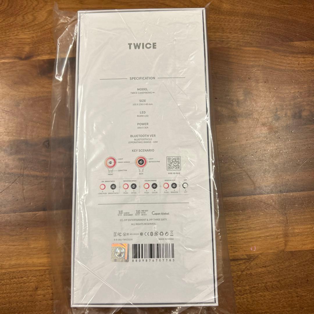 TWICE ペンライト　CANDYBONG∞ 新品未開封