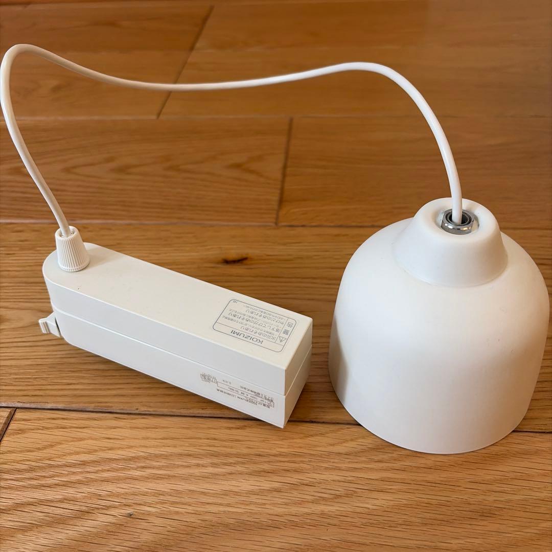 【KOIZUMI 】ペンダントライト ホワイト