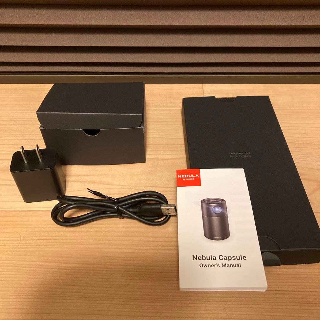 ANKER NEBULA Capsule D4111 プロジェクター 小型