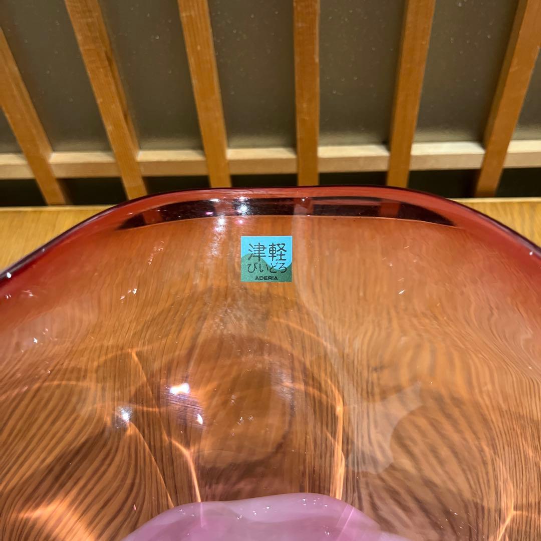 未使用品　津軽びいどろ　水鉢(大)✖️1点　金魚　メダカ