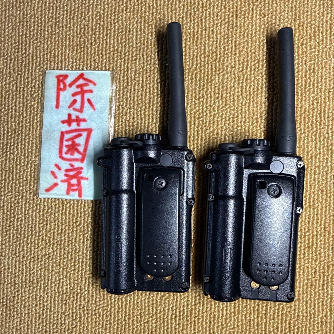 STANDARD FTH-208 スタンダード FMトランシーバー