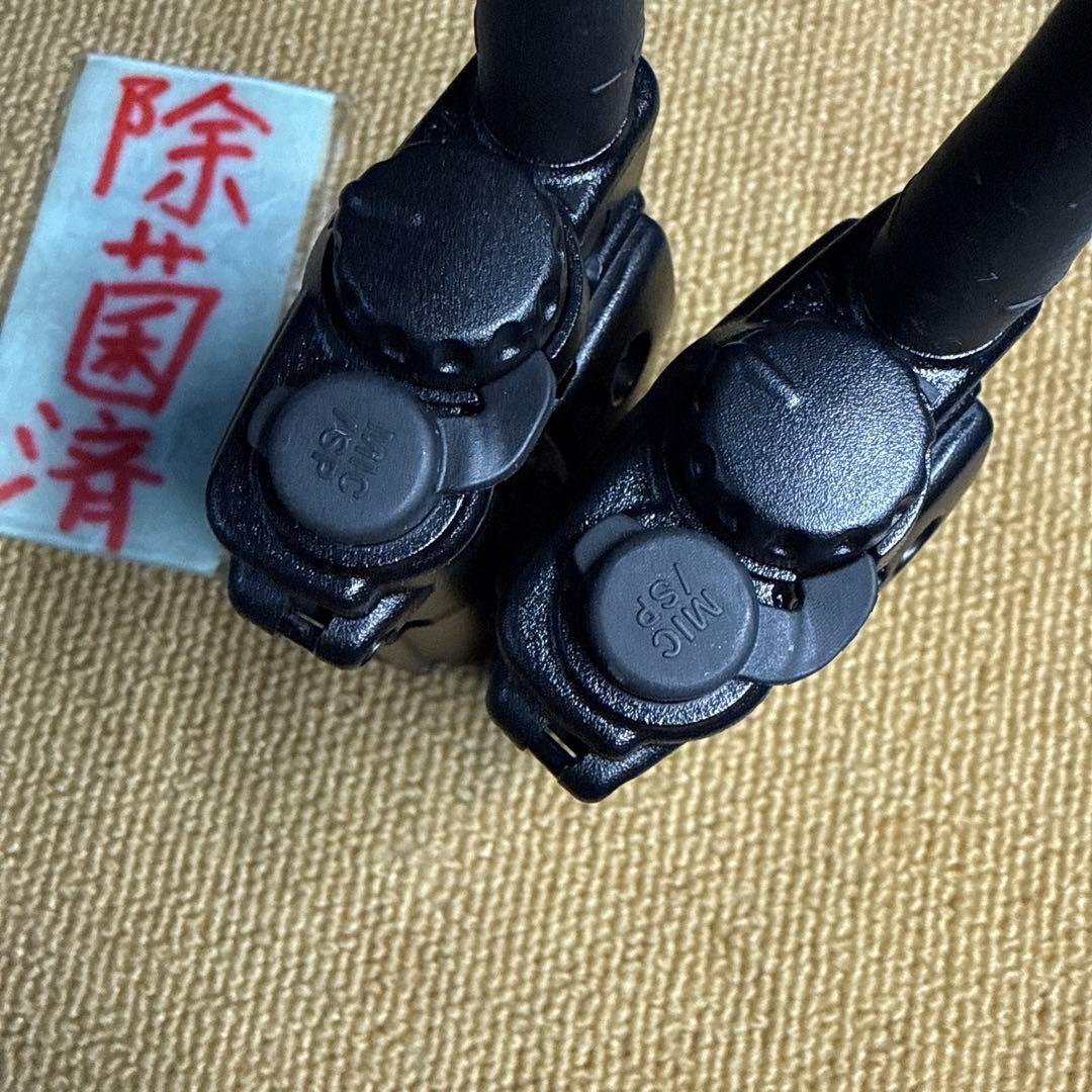 STANDARD FTH-208 スタンダード FMトランシーバー