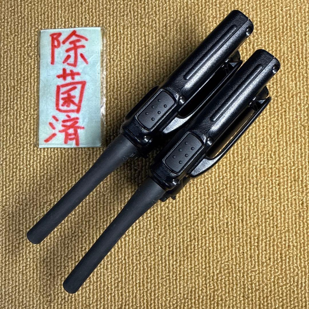 STANDARD FTH-208 スタンダード FMトランシーバー