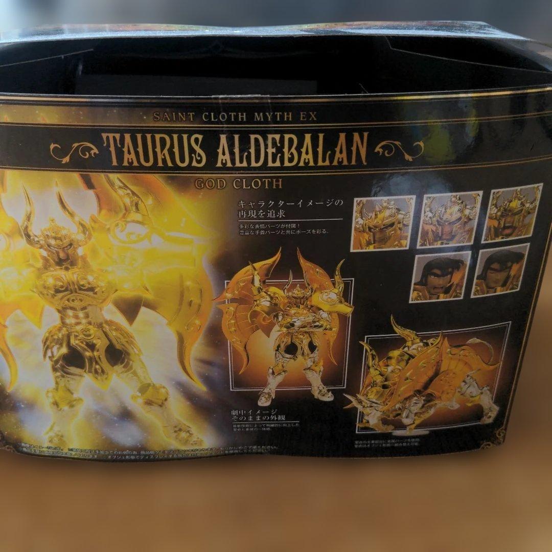 聖闘士星矢聖衣神話EX アルデバラン