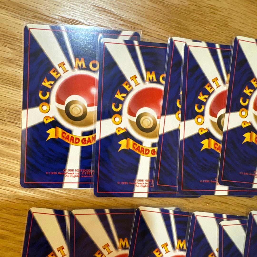 ポケモンカード旧裏　闇、そして光へ　ノーマルセット【6017