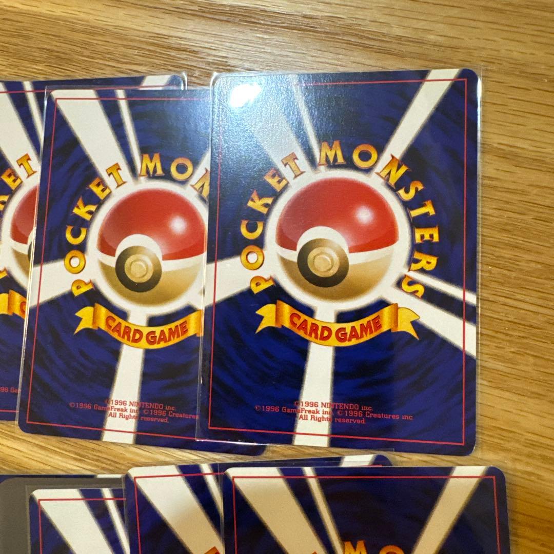 ポケモンカード旧裏　闇、そして光へ　ノーマルセット【6017